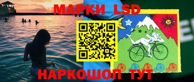 прущие грибы Аргун