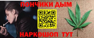 ALPHA-PVP Апшеронск