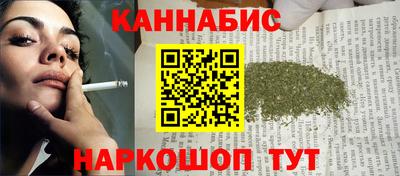 ALPHA-PVP Апшеронск