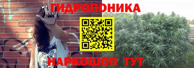 ALPHA-PVP Апшеронск