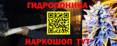 ALPHA-PVP Апшеронск