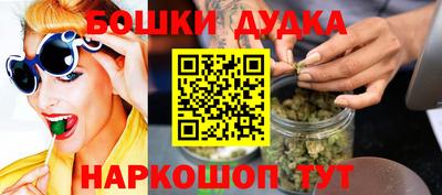 ALPHA-PVP Апшеронск