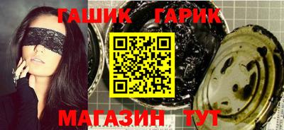 ALPHA-PVP Апшеронск