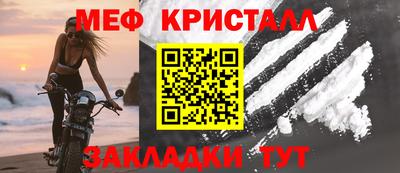 прущие грибы Аргун