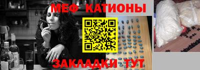 синтетический гашиш Апрелевка